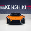 トヨタが欧州で開催した「KENSHIKI（見識）FORUM 2023」