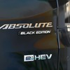ホンダ新型「オデッセイ」
