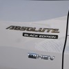 ホンダ新型「オデッセイ（純正アクセサリー装着車）」