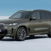 BMW X5 xDrive40d Mスポーツ