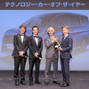 日産セレナ