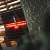 SHINICHIRO ARAKAWA GINZA 6A
