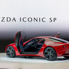 福岡モビリティショー2023出展予定：マツダ・アイコニックSP（ジャパンモビリティショー2023）