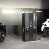 DMM EV CHARGE：NACS・CHAdeMO対応ダブルガン充電器発表