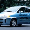 【新聞ウォッチ】世界規模で考える「環境に優しい自動車会議」開催へ
