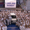 2017年、累計100万台のパンダを生産したポミリアーノ工場