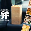 道弁 NISSAN SERENA