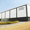 アイシンの展示館「コムセンター」