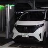 充電入力に制限があっても、従量制なので適正な料金で生産される