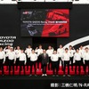 トヨタGAZOOレーシングが2024年の国内レース参戦体制を発表
