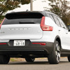 ボルボ XC40 リチャージ