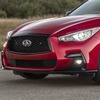 インフィニティ Q50 の2024年モデル
