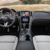 インフィニティ Q50 の2024年モデル