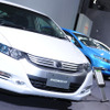 ホンダ、期末配当を1株8円に減配へ