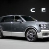 トヨタ・センチュリー新型