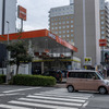 ENEOS
