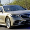 メルセデスベンツ Sクラス の「DRIVE PILOT」装着車