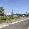 デンソー大安製作所