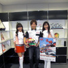 【プレゼント】SUPER GT 第3戦 入場券---平手選手とクレインズが紹介する見所
