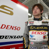 【プレゼント】SUPER GT 第3戦 入場券---平手選手とクレインズが紹介する見所