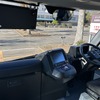 KARSANの小型ノンステップ電気バス「e-JEST」