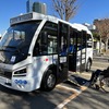 KARSANの小型ノンステップ電気バス「e-JEST」
