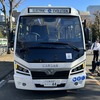 KARSANの小型ノンステップ電気バス「e-JEST」