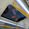KARSANの小型ノンステップ電気バス「e-JEST」