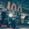 インディアン FTR × 100% R Carbon
