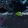 セレンスとNVIDIAが自動車向け大規模言語モデルを共同開発