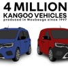 モブージュ工場がカングーの生産400万台を達成