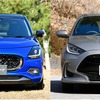 スズキ 新型スイフト×トヨタ ヤリス