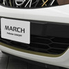 日産「MARCH Patissier concept」