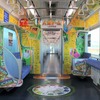 「人生ゲーム」コラボ車内装飾