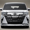ALPHARD REGAL DIGNITY STYLE