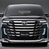 VELLFIRE BEAST RAZOR STYLE