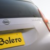 日産『デイズ・ボレロ』