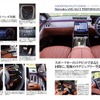 メルセデスAMG S63 E  パフォーマンス使い勝手徹底チェック