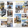 軽トラキャンプを楽しんでいる方々のイベント「おにもつふぇす2024」