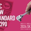 KTC『SK SALE』