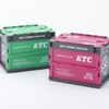 KTC『SK SALE』