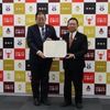 ジェイテクト、愛知県岡崎市とCO2直接回収システムの地域実証に向けた協定を締結