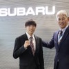 SUBARU（スバル）陸上競技部に三浦龍司選手（写真左）の入部が決定