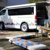 学生がデザインしたキャンピングカー