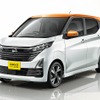 日産 デイズ