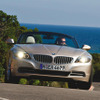 【ゴールデンウィーク】BMW Z4 と伊勢丹メンズ館、コラボイベント