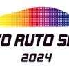 東京オートサロン2024