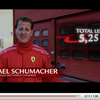 ［動画］フェラーリ 430スクーデリア…シューマッハのホットラップ