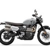 トライアンフ SCRAMBLER 1200 X