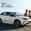 BYD『ドルフィン』が欧州最大のカーアワード「Best Buy Car」受賞